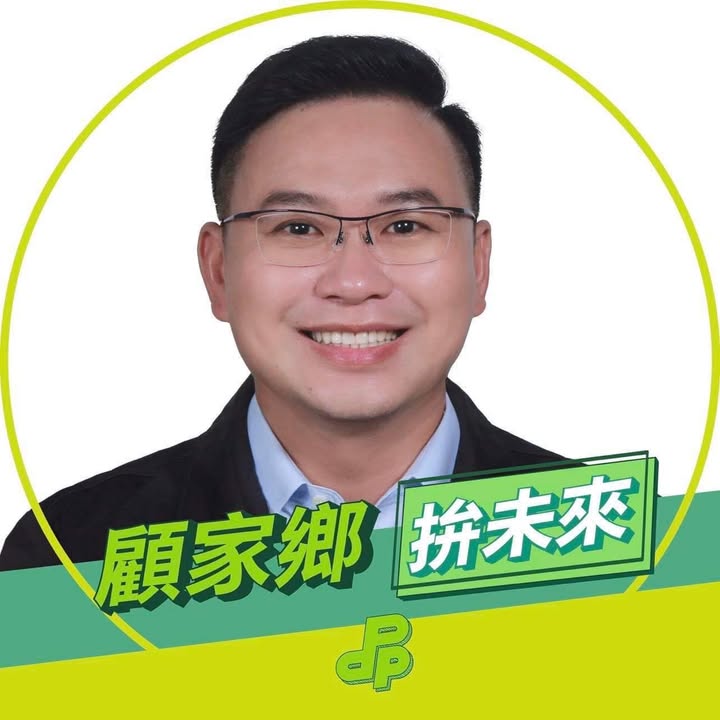 黃啟豪 大頭照