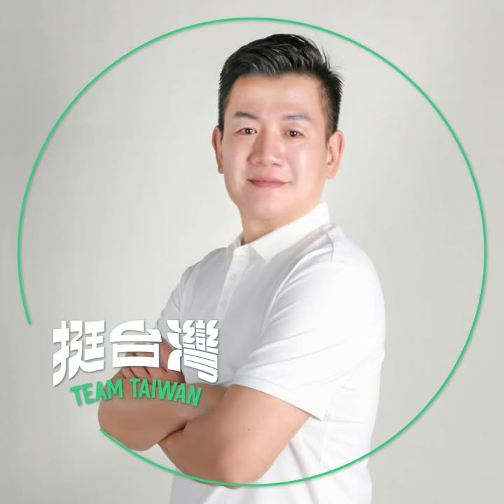 張珈源 大頭照