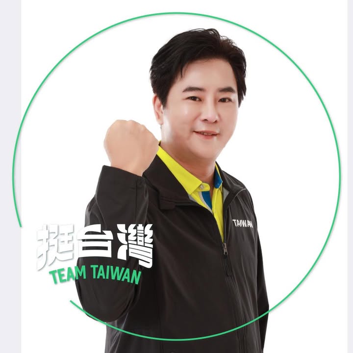 範文鴻 大頭照