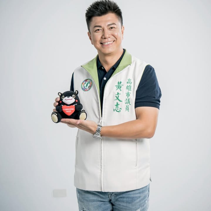 黃文志 大頭照