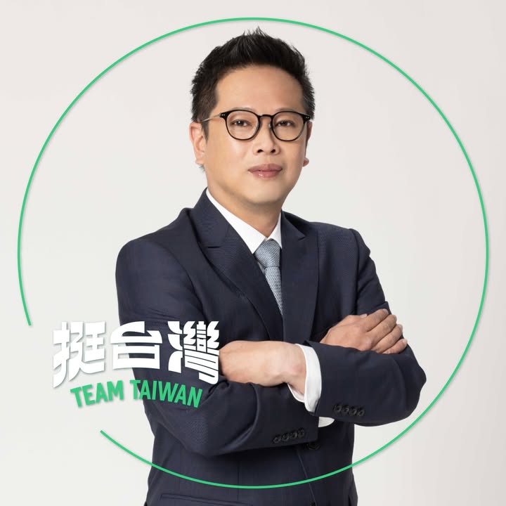 何權峰 大頭照