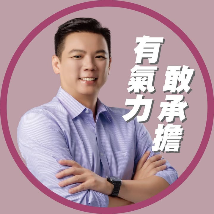 洪村銘 大頭照