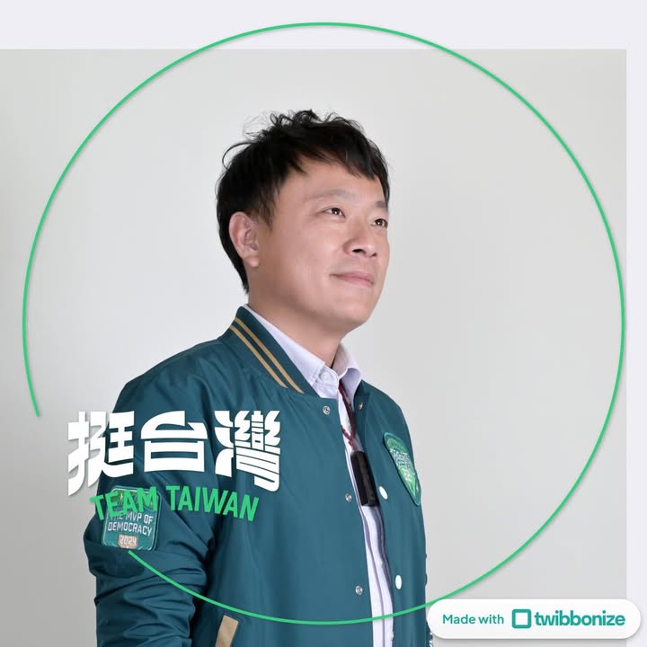 蔡銘軒 大頭照