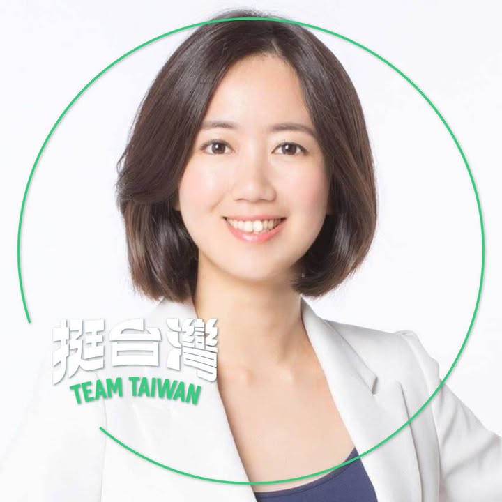 戴瑋姍 大頭照