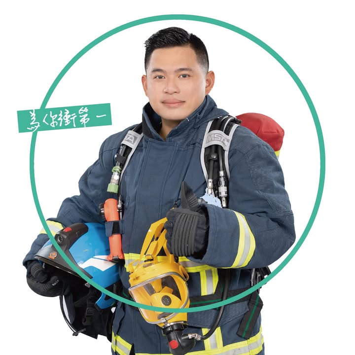彭一書 大頭照