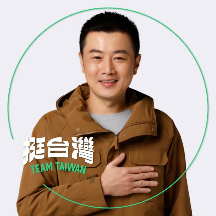 張錦豪 大頭照