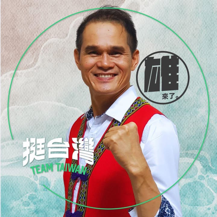 蘇錦雄 大頭照