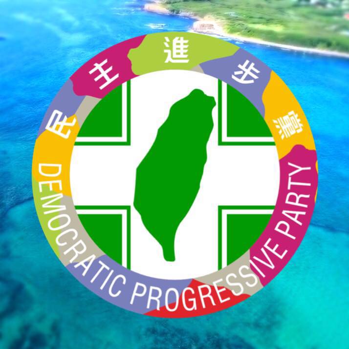 蔡清續 大頭照