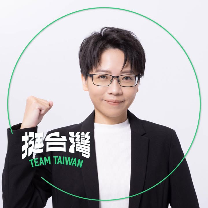 梁育慈 大頭照