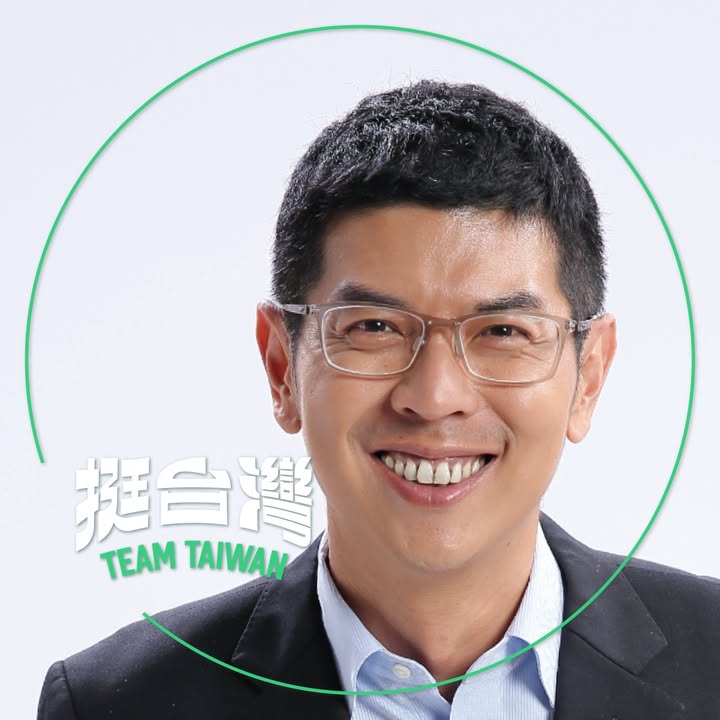 周永鴻 大頭照