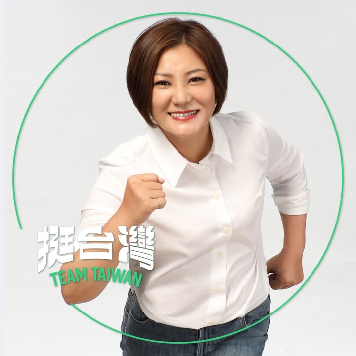 陳雅惠 大頭照