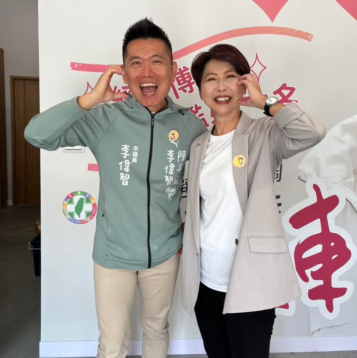 李偉智 大頭照