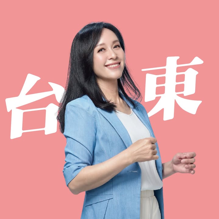 陳瑩 大頭照