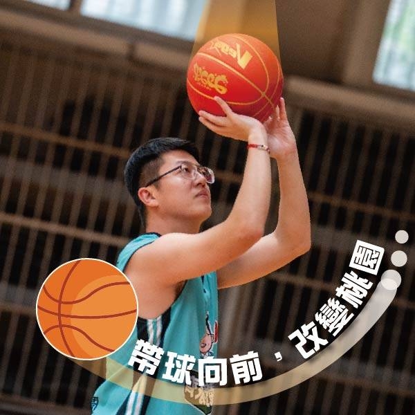 黃家齊 大頭照