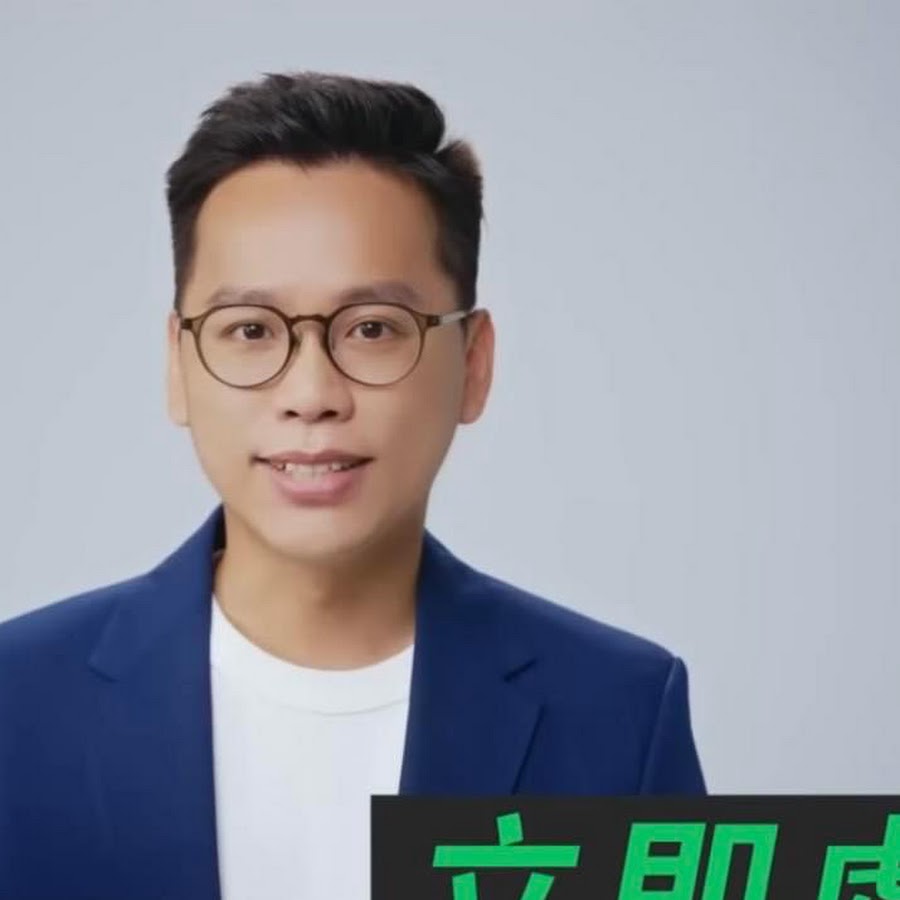 余信憲 大頭照