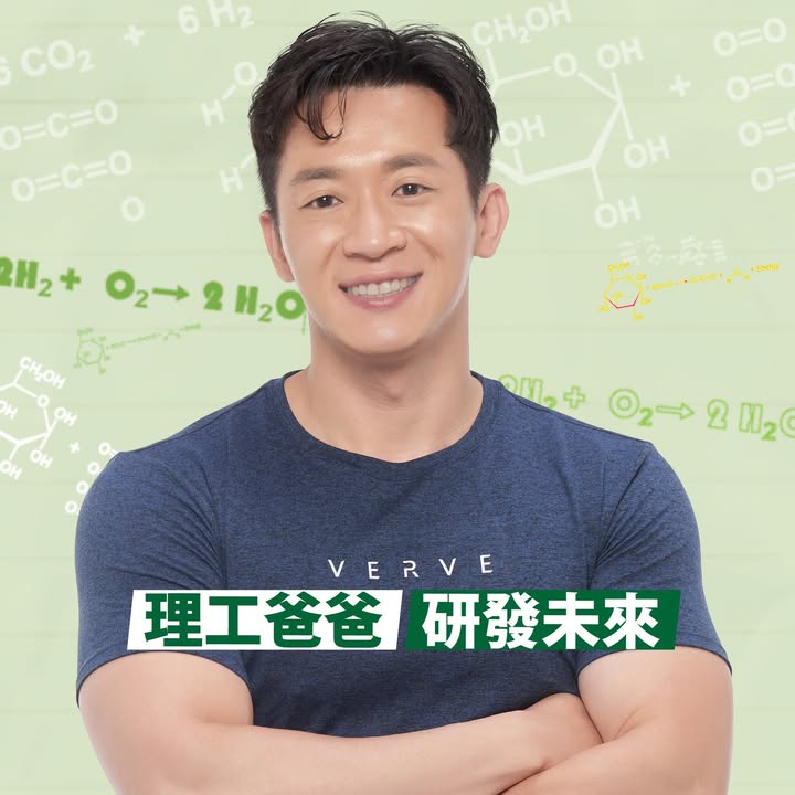 簡智翔 大頭照